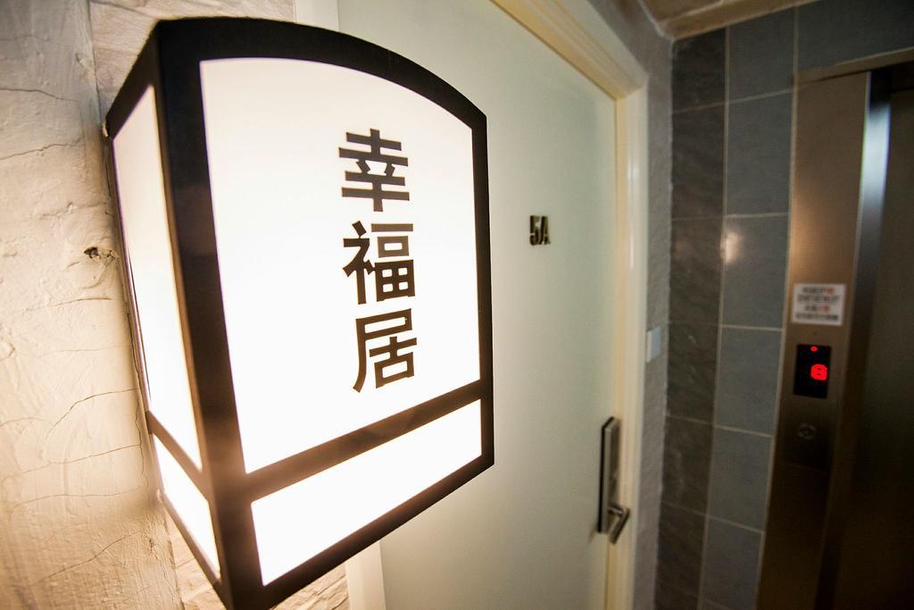 Fortune Inn Granville Hong Kong Extérieur photo